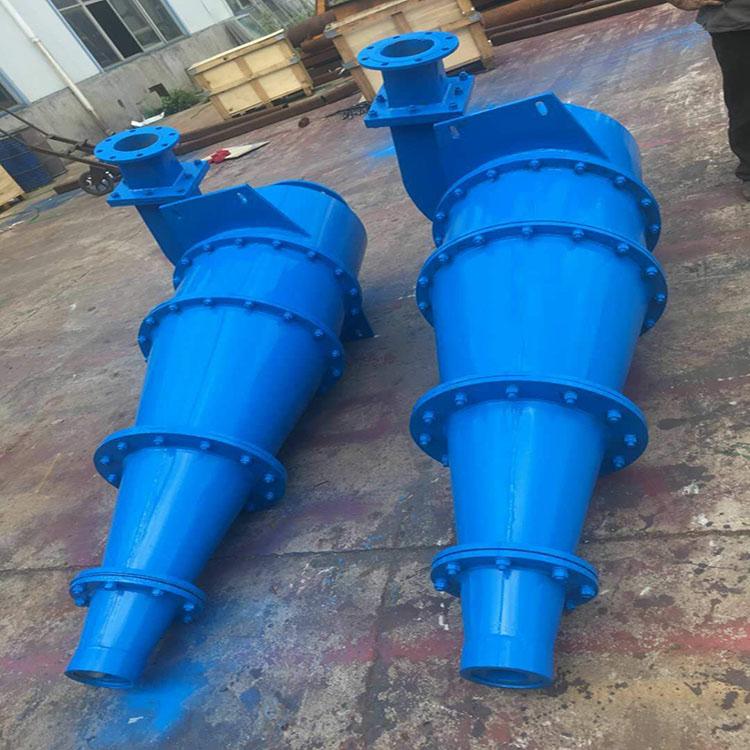 淄博泰利 水力旋流器 浓缩旋流器