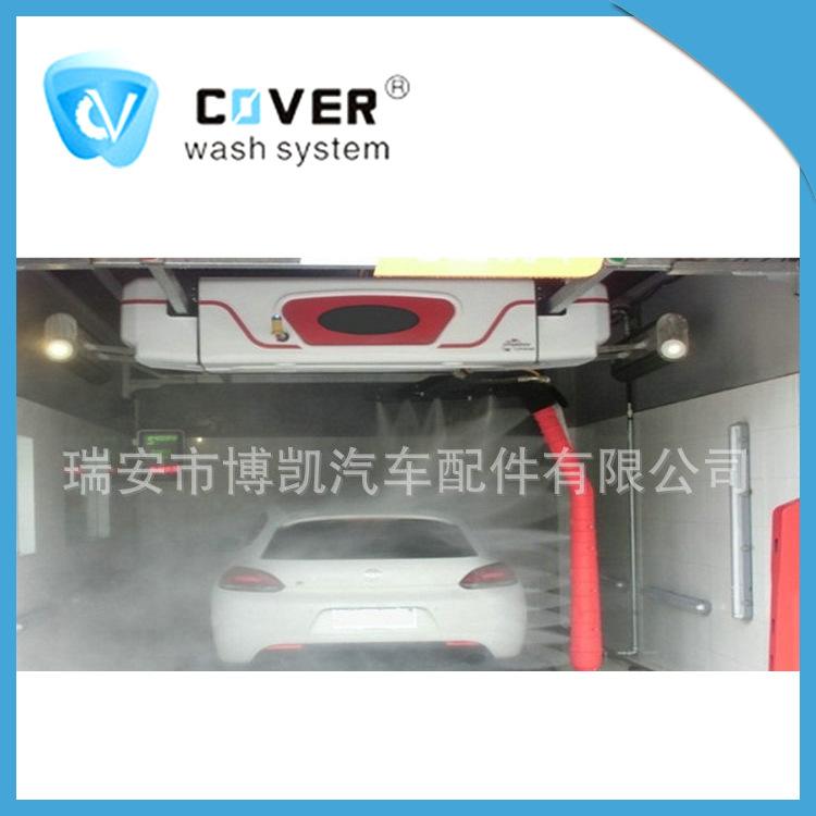 智能电脑洗车机 无接触洗车机设备 水斧式全自动大型洗车机 厂家直销 智能电脑洗车机