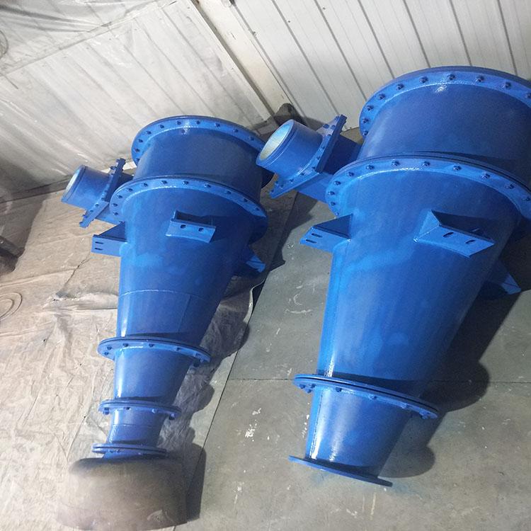 煤泥水浓缩旋流器 无压重介质旋流器 维修旋流器