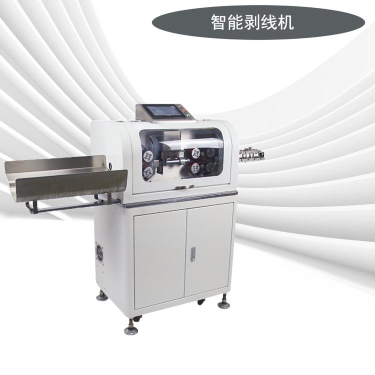 立隆厂家LL-270全数字智能剥线电缆线下线切线机