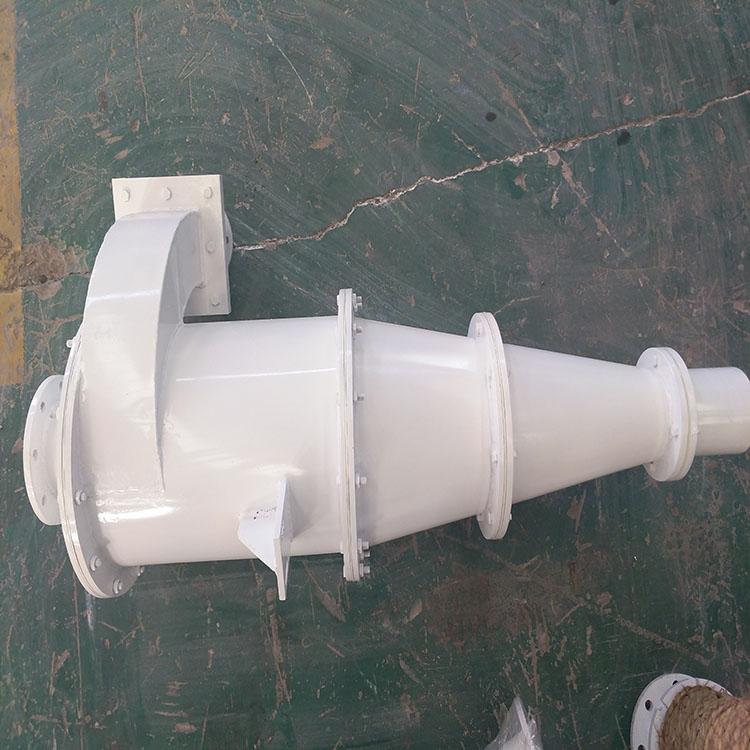 分级旋流器 陶瓷旋流器  两产品重介旋流器