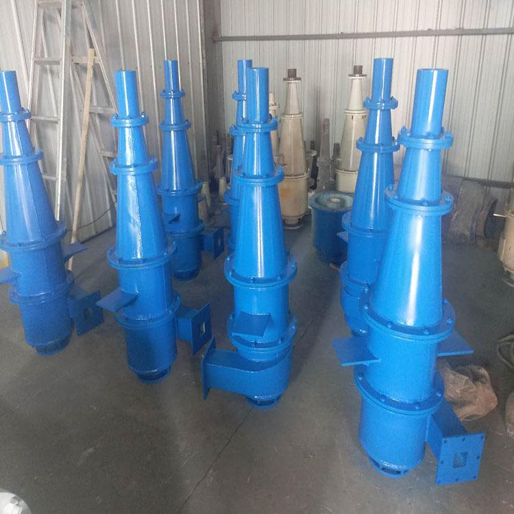 分级旋流器 陶瓷旋流器  旋流器