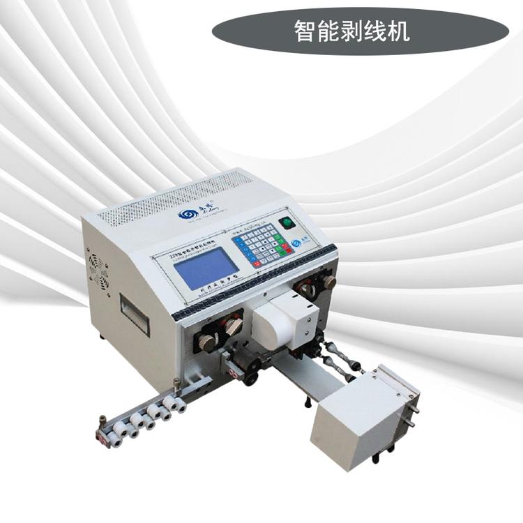 立隆LL-228T四线全数字智能剥线机厂家批发生产立隆全自动电脑裁线机剥线扭线机