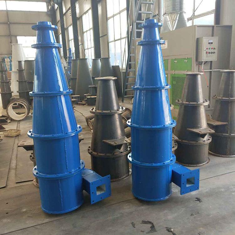 聚氨酯旋流器 水力旋流器价格  浓缩旋流器