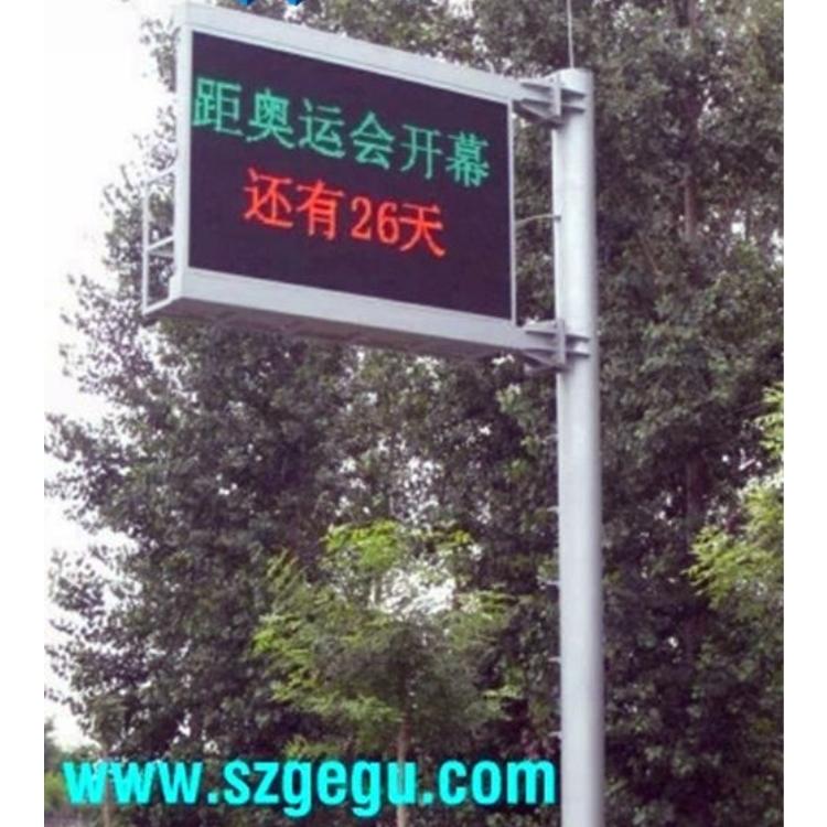 6米8米LED立杆 F型道路指示牌立杆 室外监控立杆