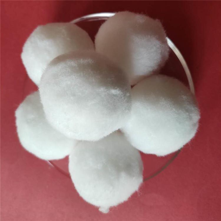 开碧源牌 改性纤维球除油滤料 纤维球滤料价格 生产批发