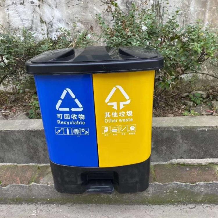 厂家批发环卫用家用脚踏垃圾桶 40l双胞胎分类垃圾桶 双色可干湿分离垃圾桶
