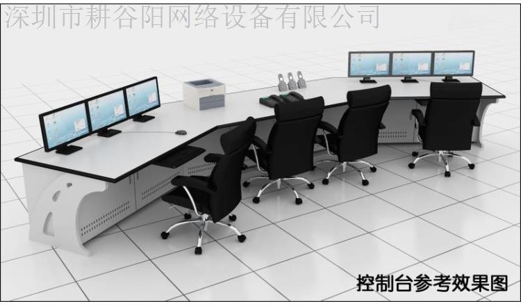 监控操作台控制台单联双联三联多联可拼接安防设备厂家直销不包邮