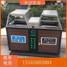 分类垃圾桶 不锈钢垃圾桶 铁质垃圾桶 厂家生产