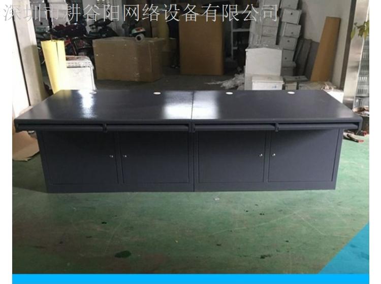 单联双联三联可拼接多联监控操作台控制台 安防设备操作台