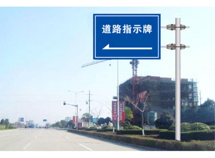 多规格道路指示牌立杆 交通指示牌立杆厂家 F型标牌立杆订做