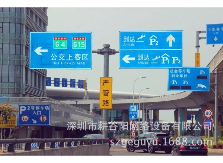 标牌立杆订做 多规格道路指示牌立杆 F型交通指示牌立杆厂家