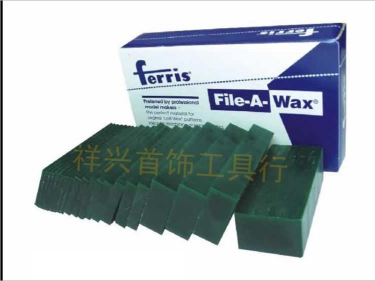 首饰打金工具  器材 DIY  手工雕刻做蜡模蜡砖片 绿蜡片