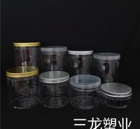 厂家直销<em>食品</em>罐 <em>食品</em>透明罐 价格实惠
