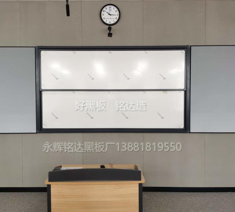 升降白板价格 组合升降白板厂家报价-好黑板铭达造
