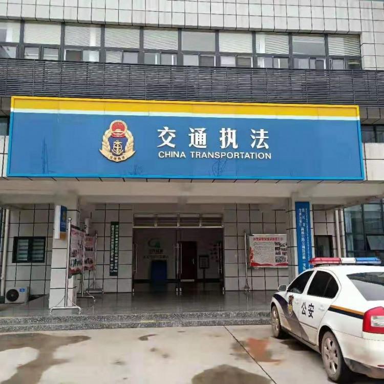 成都交通道路标识 地产标识  景观标识等各种标识牌都可以定做 厂家直销