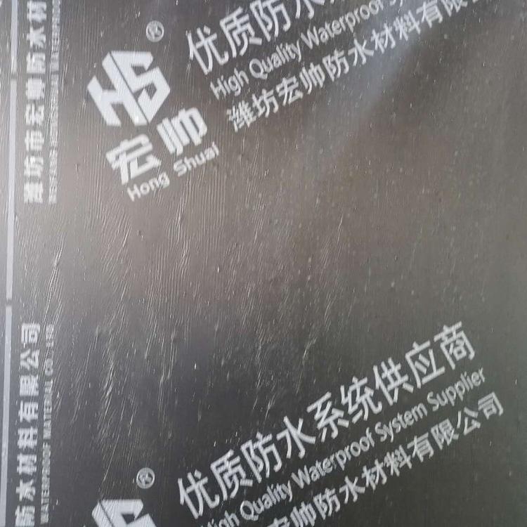 大量销售sbs改性沥青防水卷材   sbs改性沥青防水卷材批发商