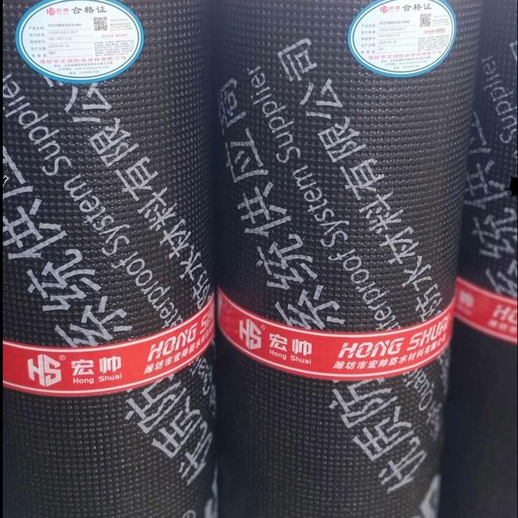 楼房工程专用sbs改性沥青防水卷材   sbs改性沥青防水卷材施工技术指导