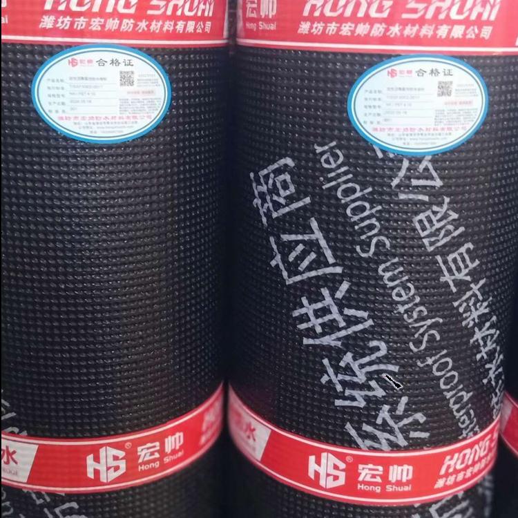 建筑工程专用聚酯胎sbs防水卷材   聚酯胎sbs防水卷材防水效果好