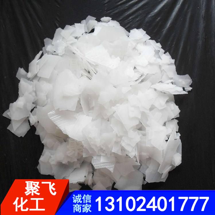 生产氢氧化钠片碱 工业片碱 高纯度工业片碱氢氧化钠加工 片碱批发 片碱批发 高度片碱