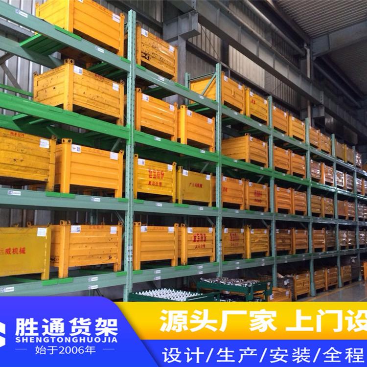 胜通货架厂 库房货架 批发中型仓储置物架 重型货架仓库展示架 库房储物架