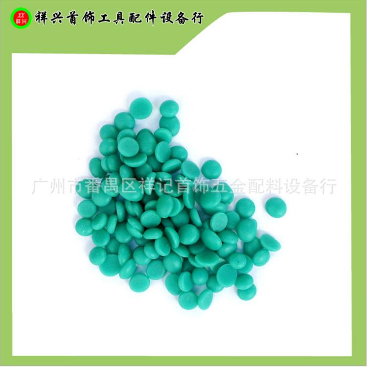 翠绿蜡珠807工艺铸造蜡珠 首饰加工