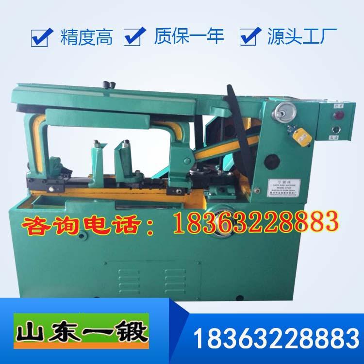 供应弓锯床 G7025B 老式锯床 7025B 卧式液压锯床 厂家直销 批发