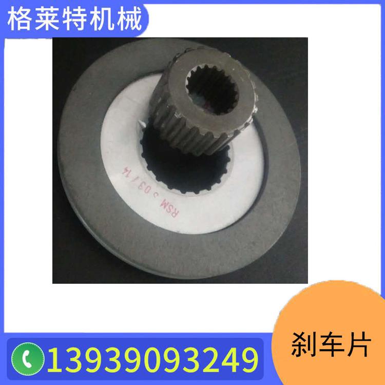 格莱特机械 科尼制动器 法兰泰克制动器 SWF 线圈 抱闸 电磁制动器 科尼刹车片 原装进口制动器 厂家直销 量大从优