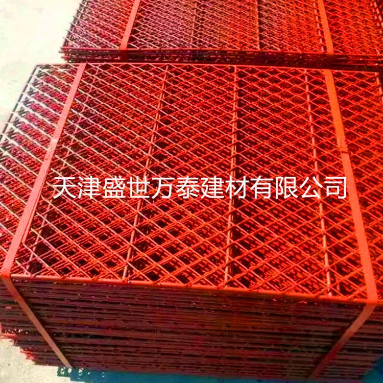 自家生产建筑铁丝钢笆网 铁丝脚踏铁笆网 比竹笆网片 优势钢板网片厂家现货
