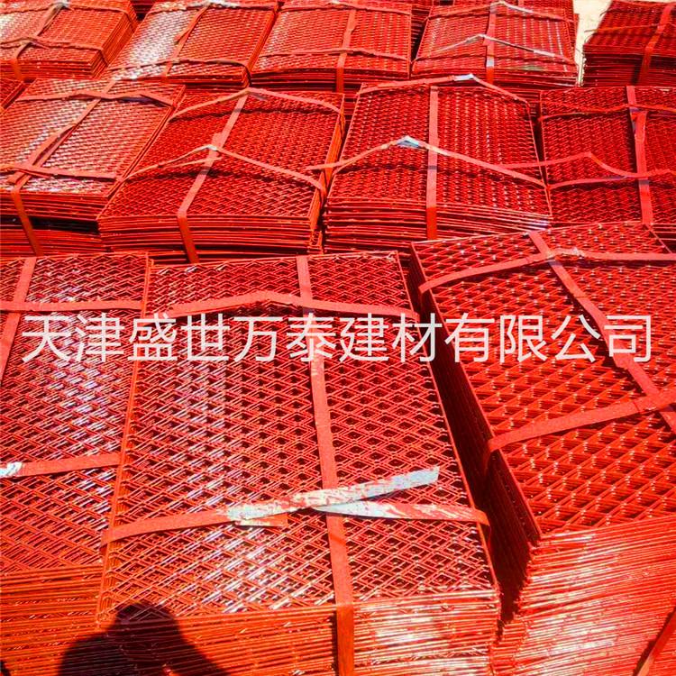 浙江钢笆网片批发 脚手架菱形踏板网 钢板网片 钢笆网 菱型钢笆网片现货