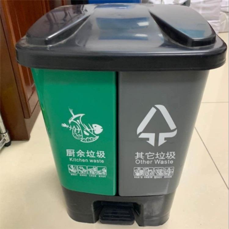 家用40l双胞胎分类垃圾桶  双色可干湿分离垃圾桶 方便脚踏垃圾桶