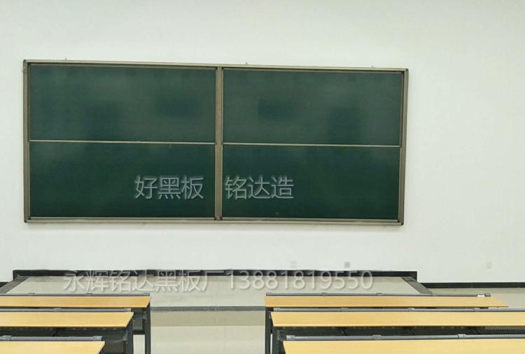 推拉黑板 升降推拉黑板厂家报价-好黑板铭达造