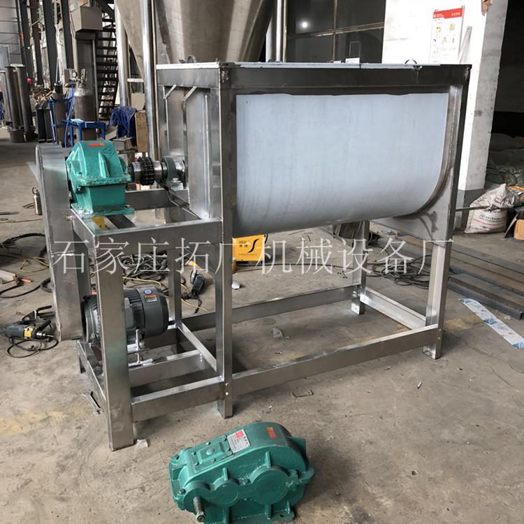 多种型号干粉混合机304\316粉末小块料散料搅拌机工业粉料拌料机