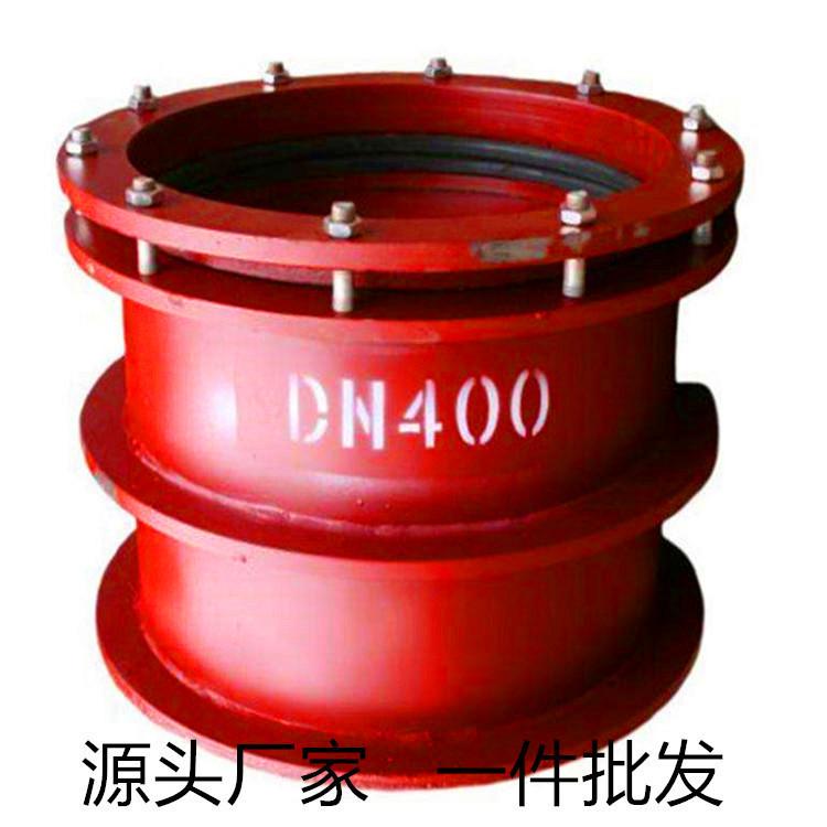 天津盛世万泰管道供应国标a型b型柔性防水套管 钢制穿墙预埋防水套管 防水套管价格尺寸可定制