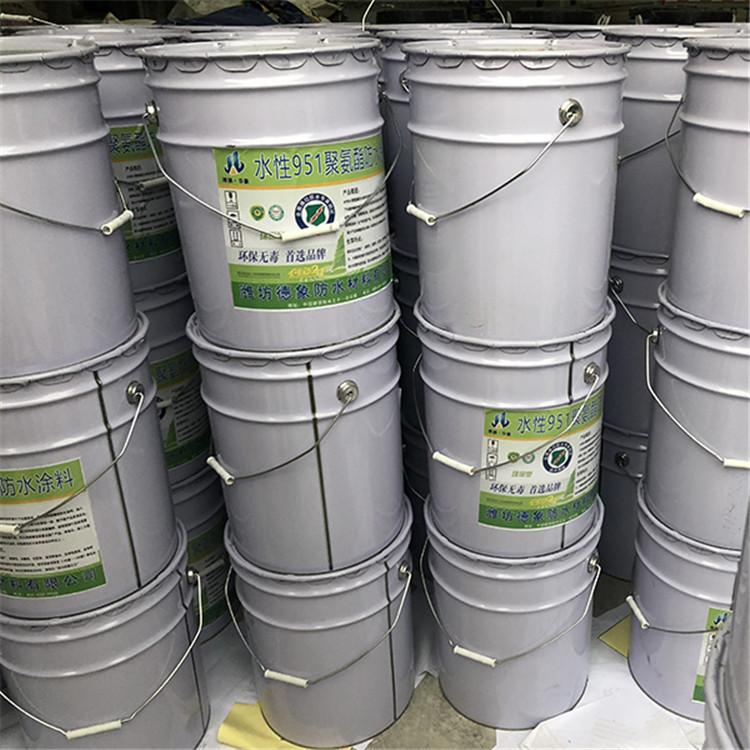 水性951防水涂料  水性951防水涂料批发供应商