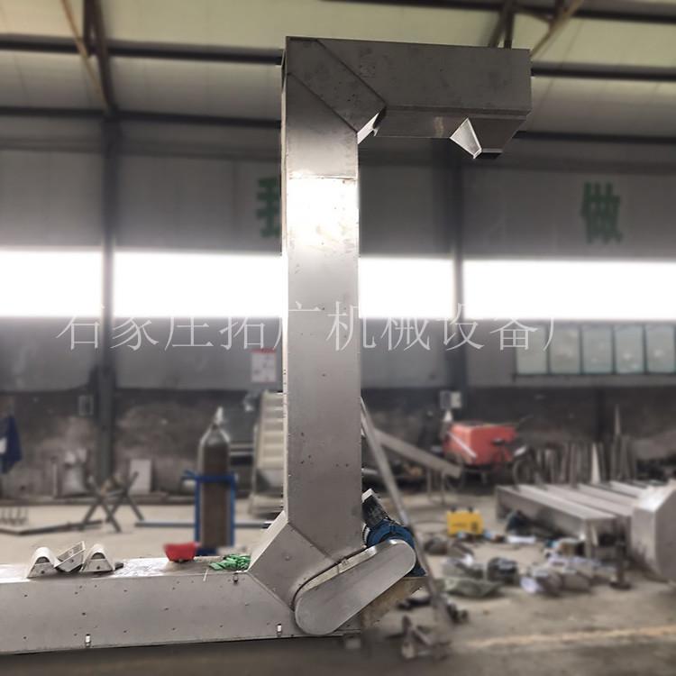 秋葵干斗式提升机耐腐蚀斗式上料机冷冻蔬菜斗式输送机多点下料无破碎提升机