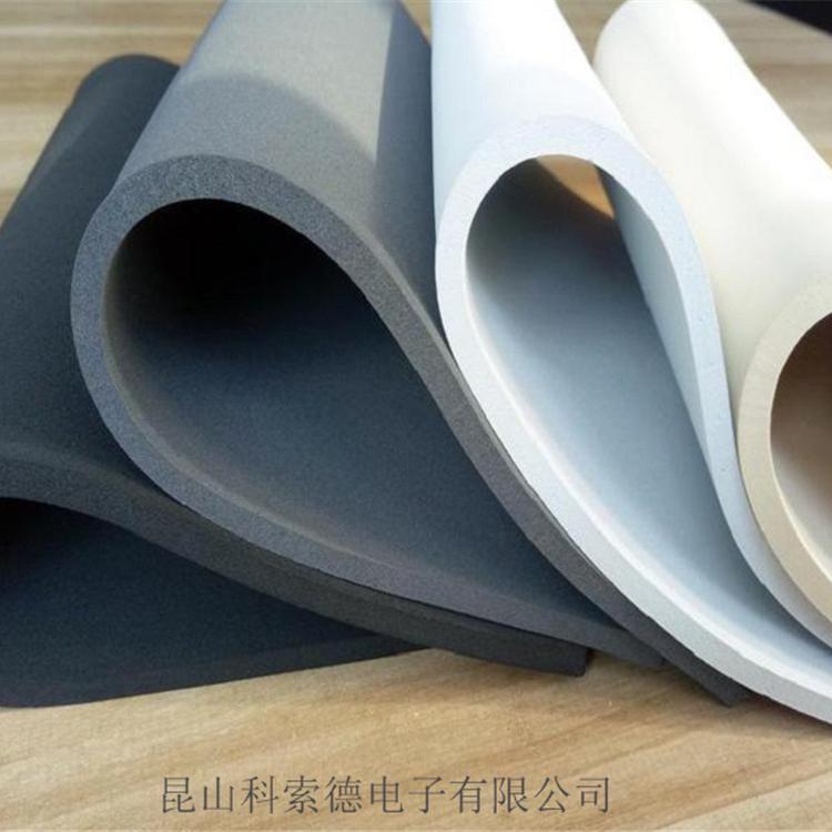 专业生产 防静电EVA泡棉  防火阻燃EVA泡棉垫定制