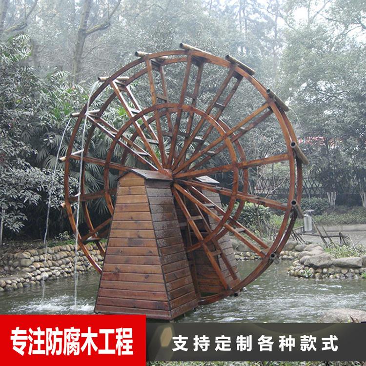 碳化防腐木水车 花园防腐木水车 款式多样 售后无忧
