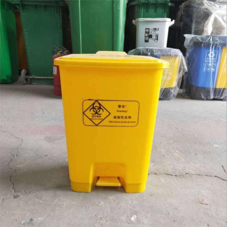 厂家直销医院诊所脚踏医疗废物污物桶 加厚医疗垃圾桶 黄色利器盒 有盖回收箱