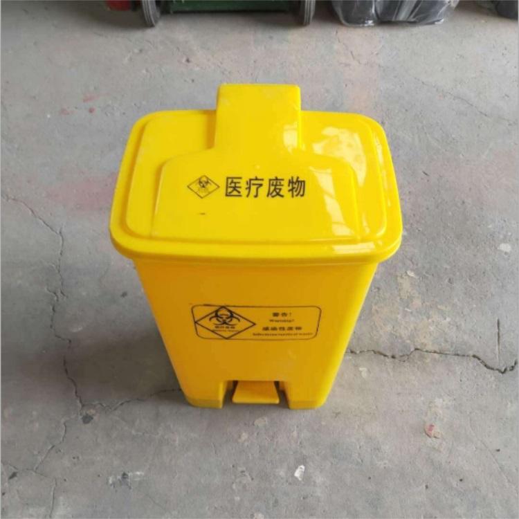 医院诊所脚踏医疗废物污物桶 加厚医疗垃圾桶 有盖回收箱