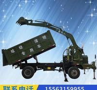 四驱液压随车挖装一体机 工程运输随车挖掘机 定做随车挖掘机