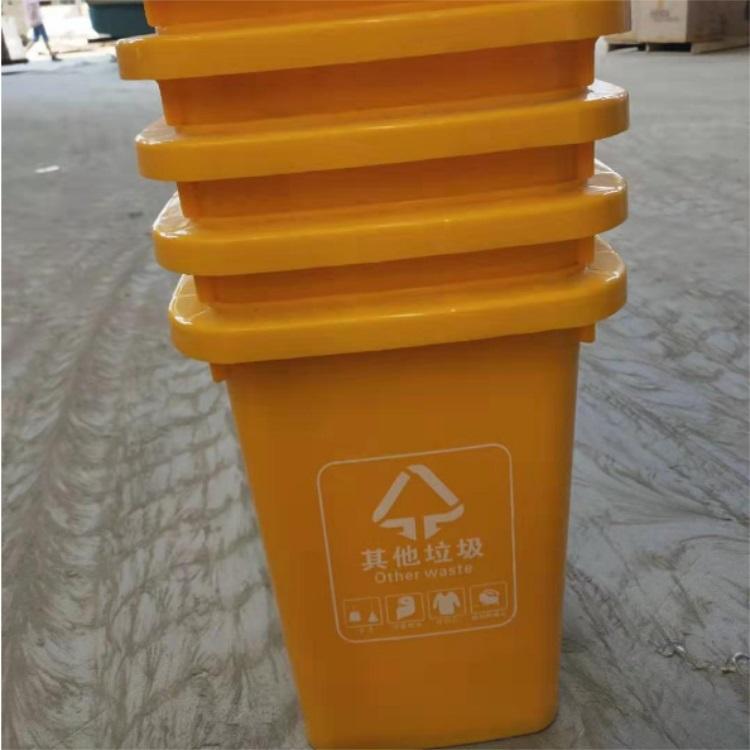脚踏大号30升商用垃圾桶 塑料加厚脚踩垃圾箱分类垃圾桶  厨房30L室外垃圾桶生产厂家