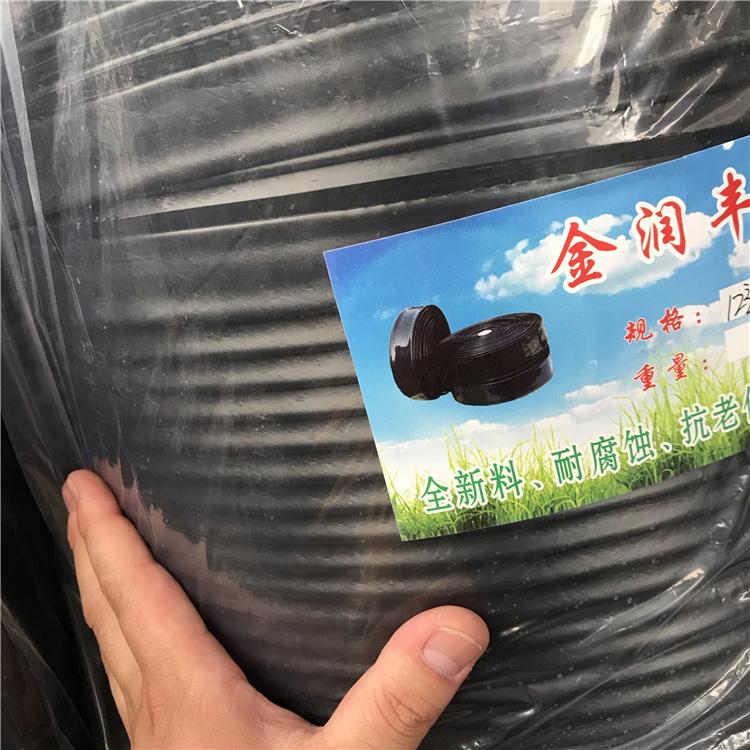 果树灌溉滴灌带 常年生产供应 滴灌带厂家