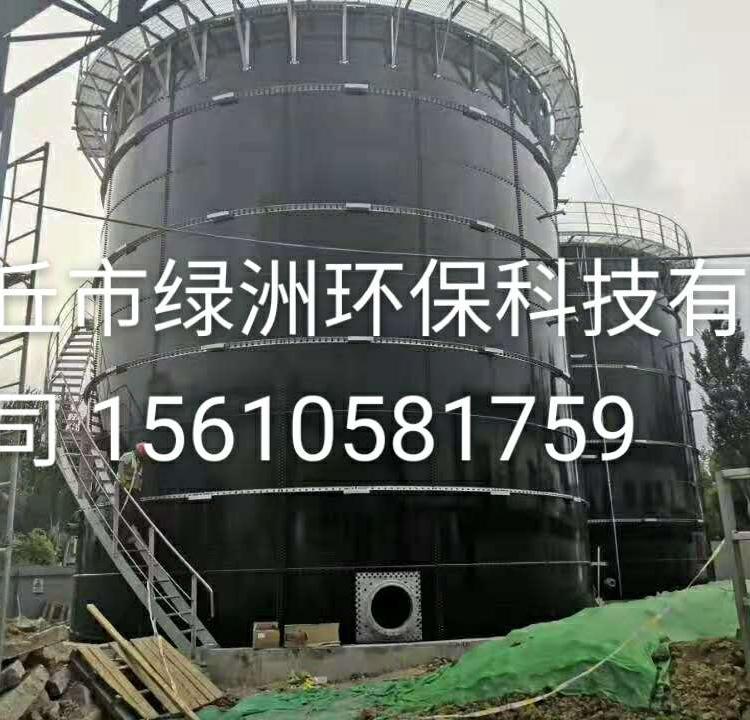 重庆拼装厌氧发酵罐厂家直销搪瓷拼装罐