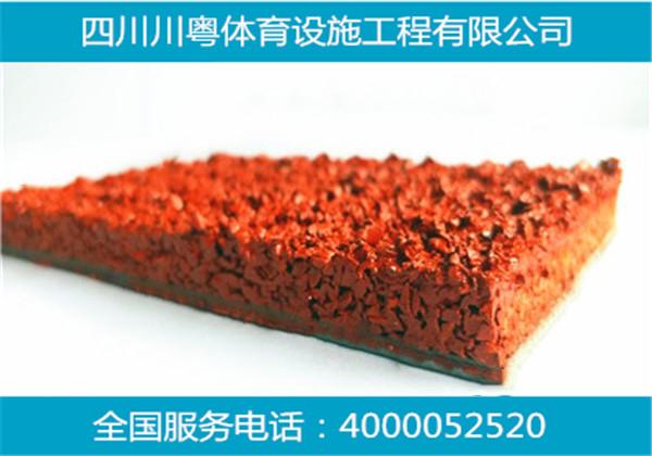 找体育场塑胶跑道到川粤体育_质优厂家直销_欢迎选购