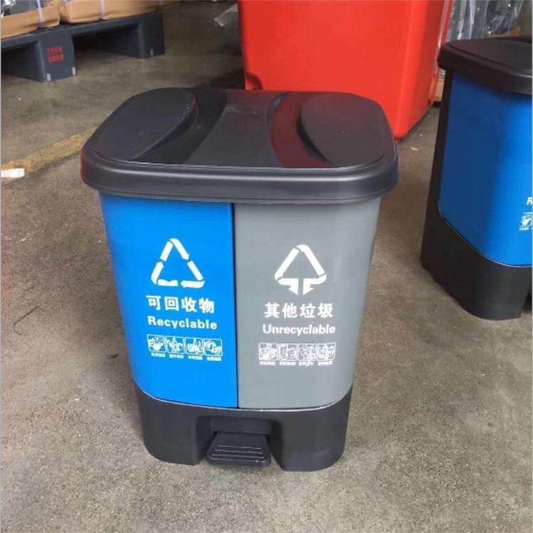 厂家供应 40l双胞胎分类垃圾桶 双色家用脚踏干湿分离 公园连体带盖带脚踏垃圾桶