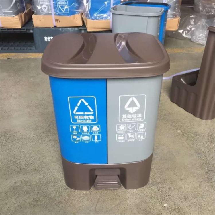 40l双胞胎分类垃圾桶 双色可干湿分离垃圾桶 环卫用家用脚踏垃圾桶