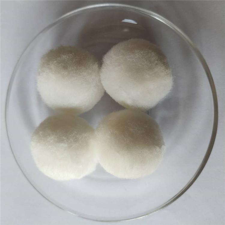 开碧源 纤维球净水滤料价格 污水除油专用纤维球滤料 生产批发