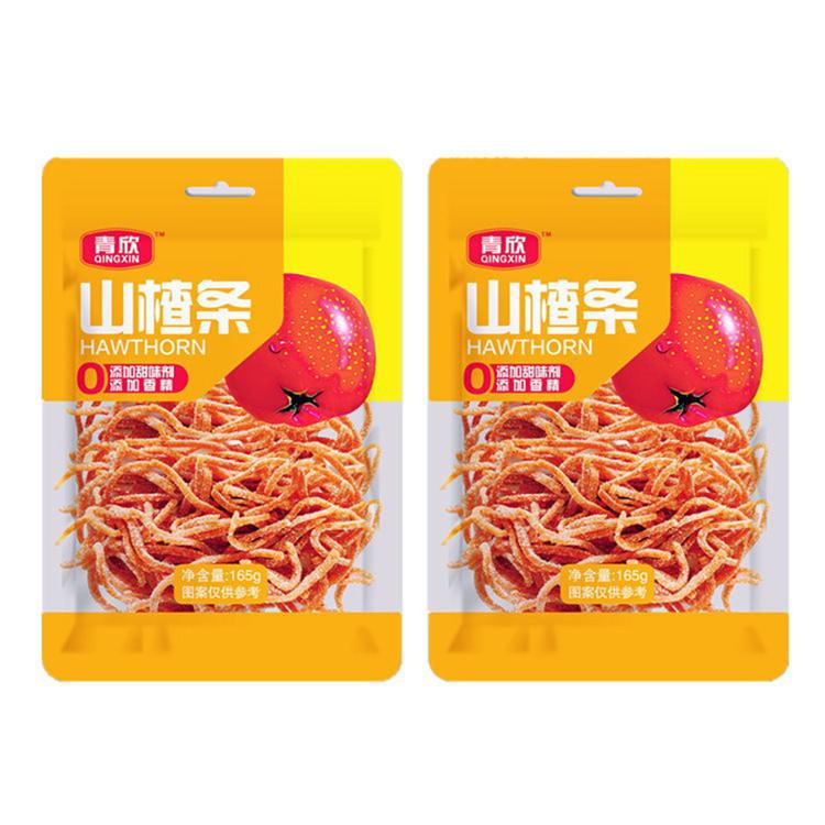 现货供应山楂条  雪花山楂条批发价格  量大从优