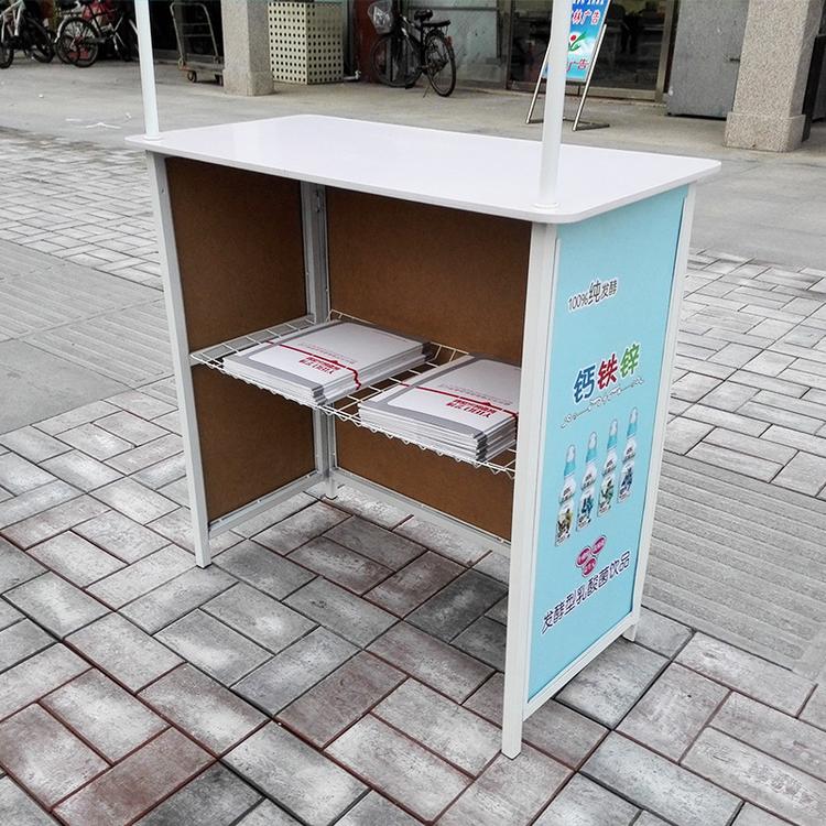 铝合金促销台 超市试吃促销桌 全铝促销台 拉网促销台